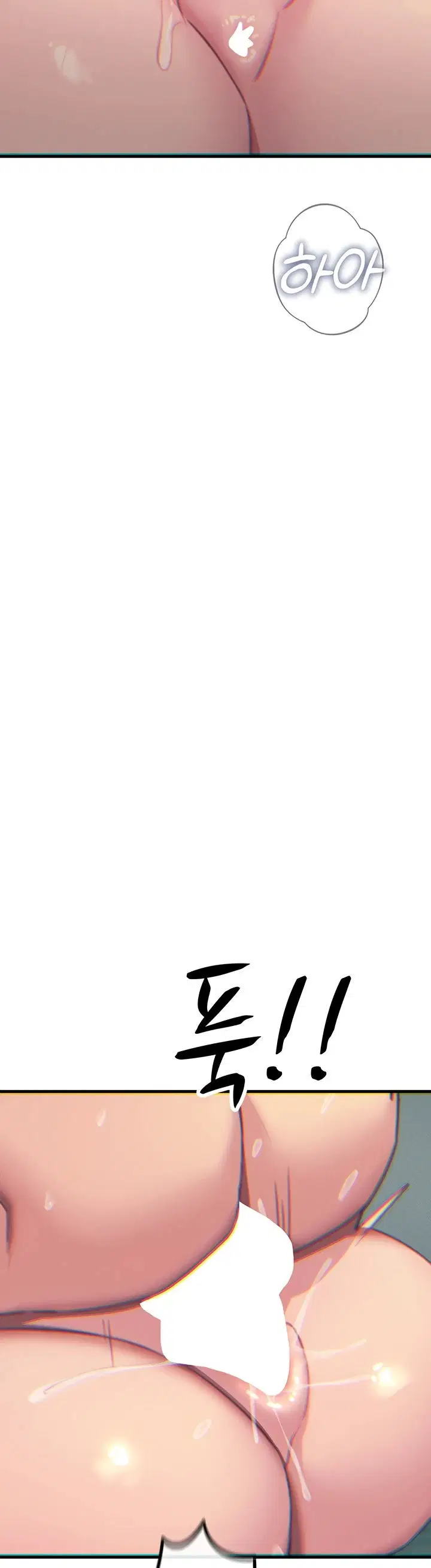 You Won&#8217;t Get Me Twice - Chapter 24 34