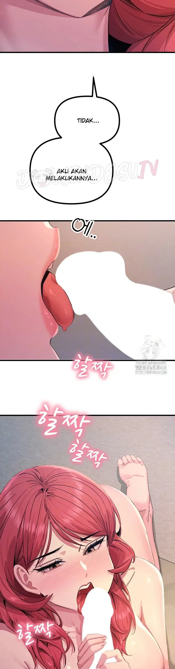 You Won&#8217;t Get Me Twice - Chapter 24 6