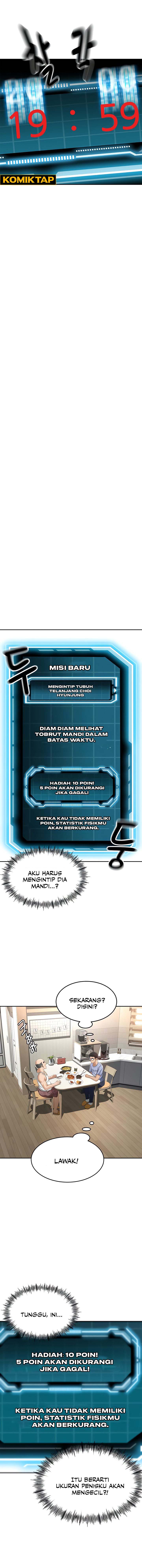 Rooftop Sex King - Chapter 2 1