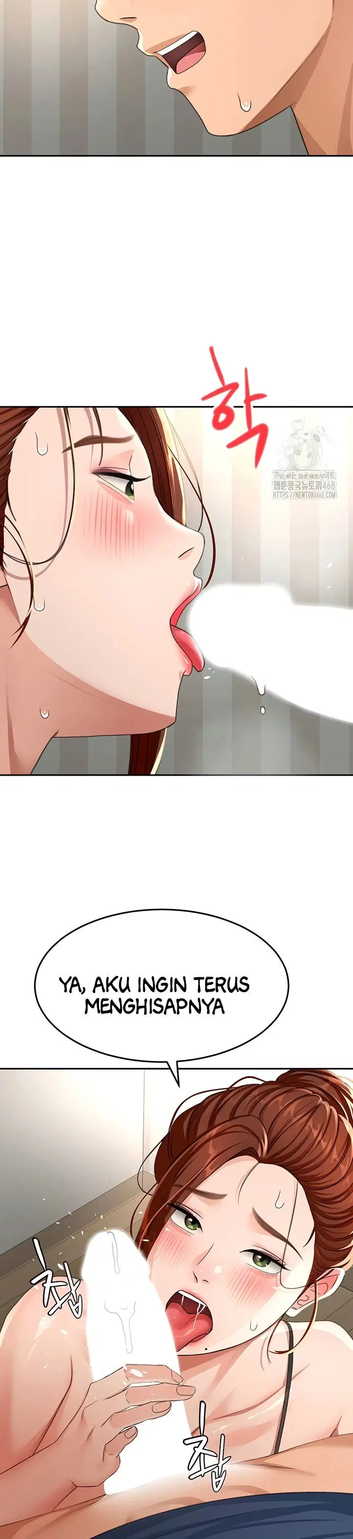 Rooftop Sex King - Chapter 17 27 Rooftop Sex King - Chapter 17 27