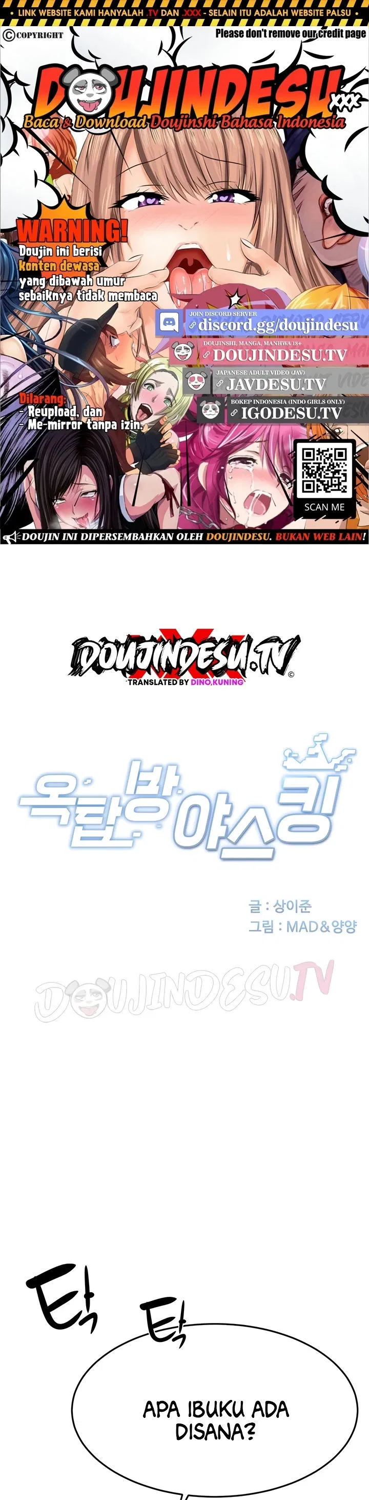 Rooftop Sex King - Chapter 17 1 Rooftop Sex King - Chapter 17 1