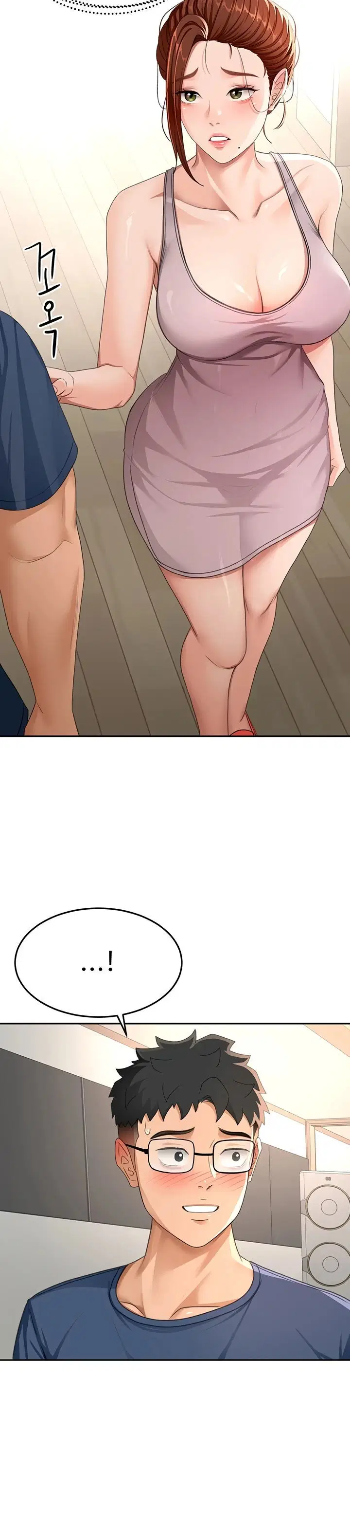 Rooftop Sex King - Chapter 17 12 Rooftop Sex King - Chapter 17 12