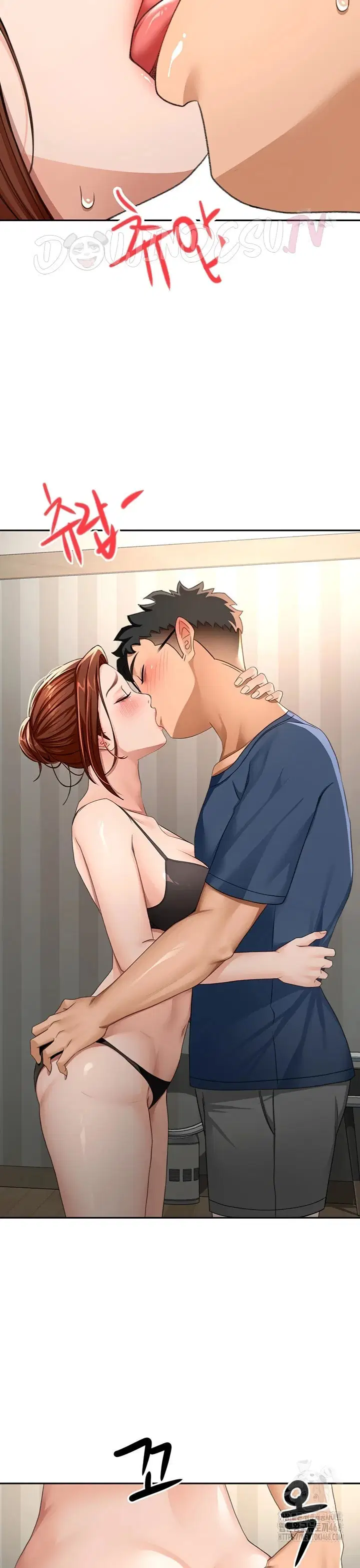 Rooftop Sex King - Chapter 17 14 Rooftop Sex King - Chapter 17 14