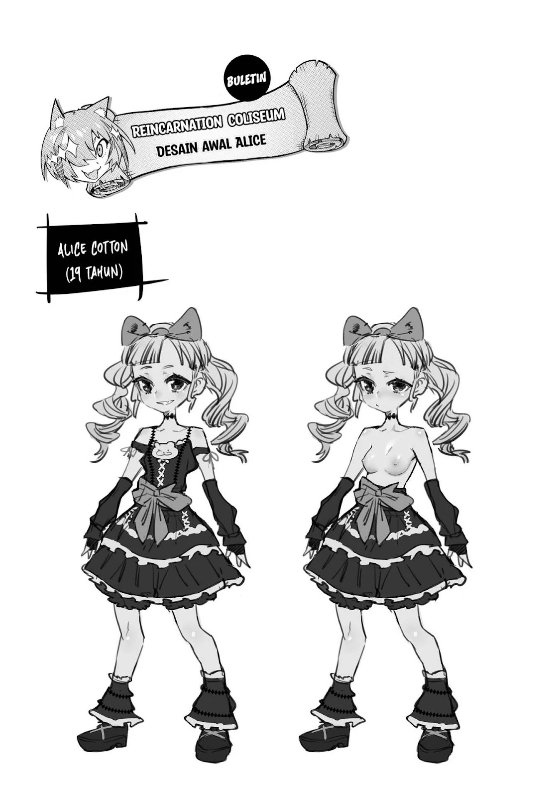 Reincarnation Coliseum - Chapter 26.5 2 Reincarnation Coliseum - Chapter 26.5 2