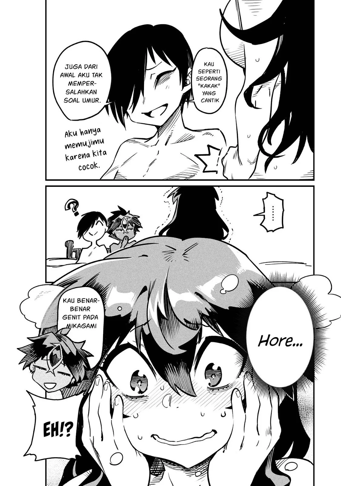 Reincarnation Coliseum - Chapter 26.5 5 Reincarnation Coliseum - Chapter 26.5 5