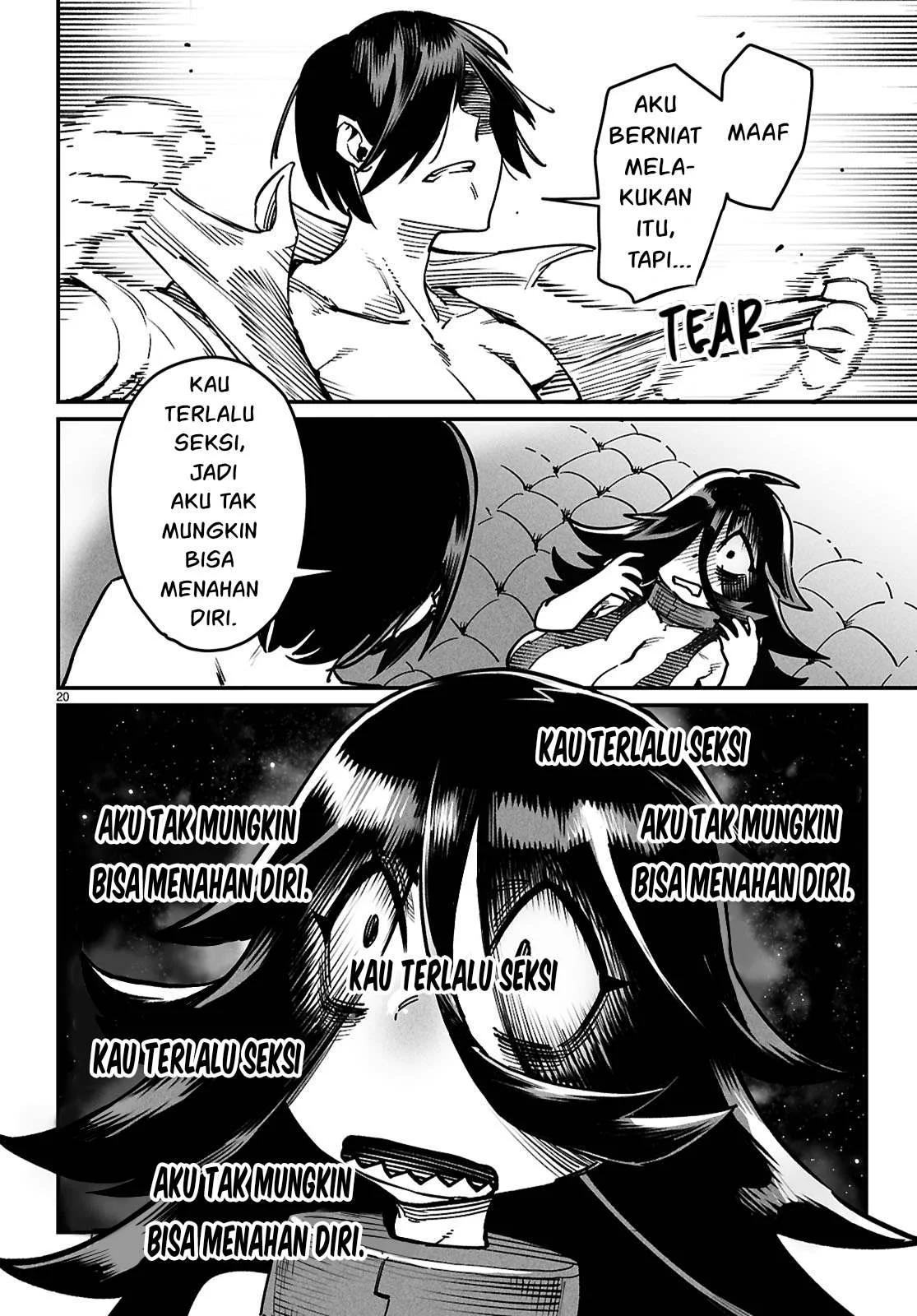 Reincarnation Coliseum - Chapter 27 21