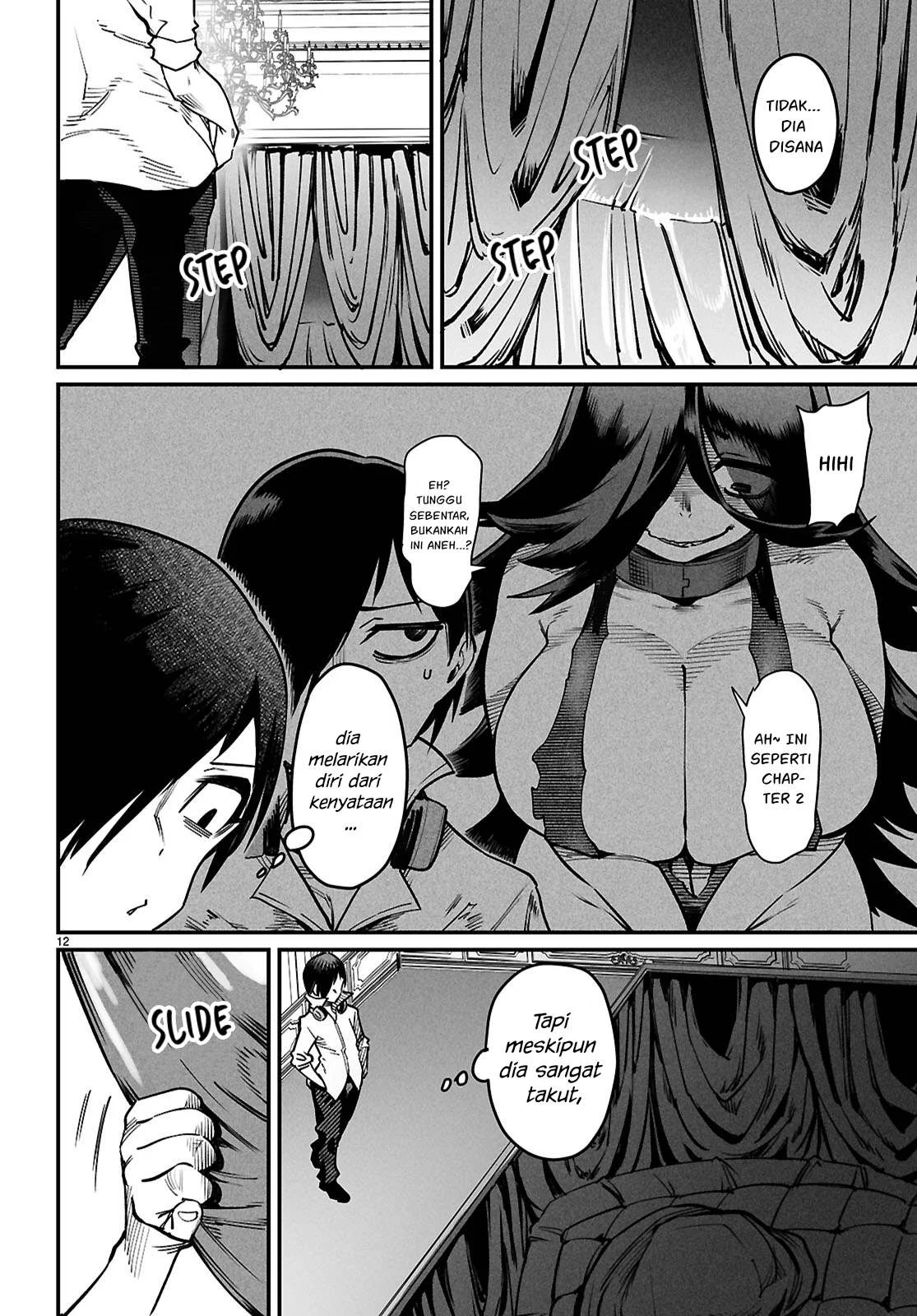 Reincarnation Coliseum - Chapter 27 13
