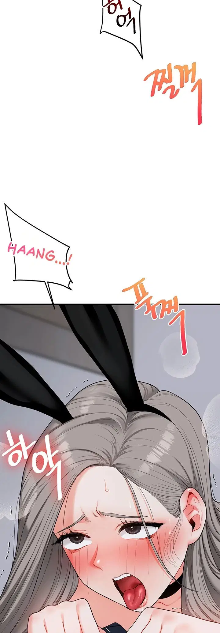 Relationship Reversal - Chapter 57 9