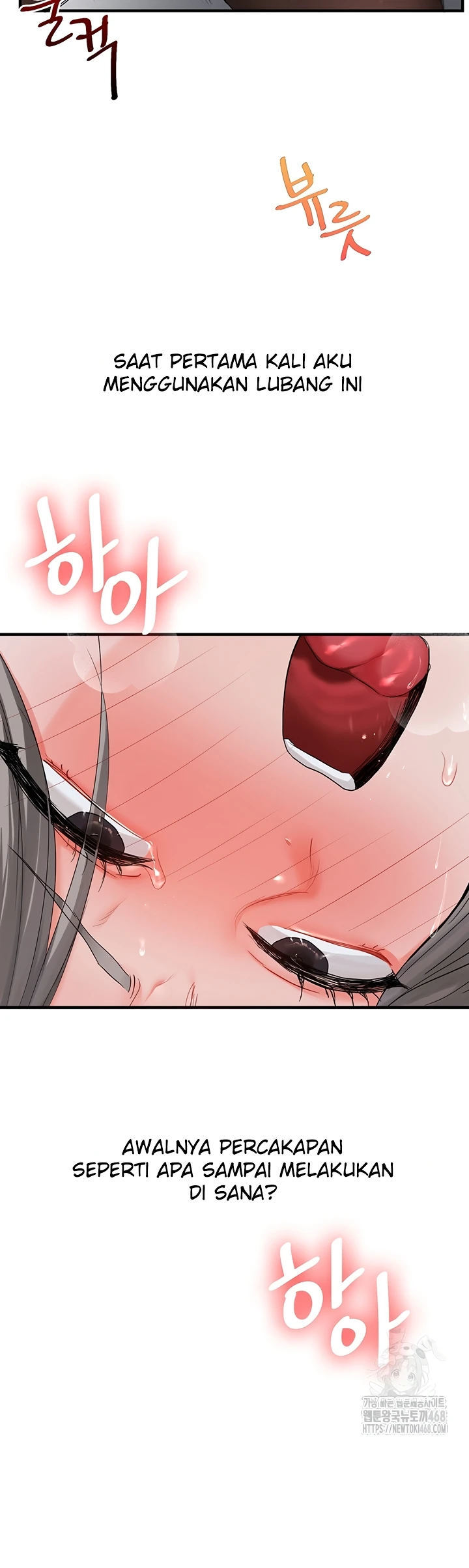 Relationship Reversal - Chapter 57 28