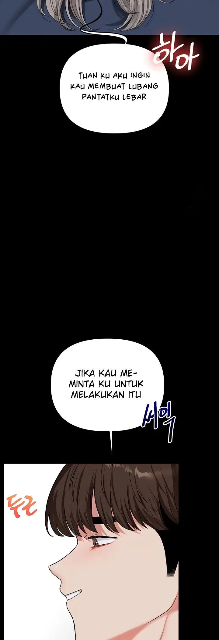 Relationship Reversal - Chapter 57 20