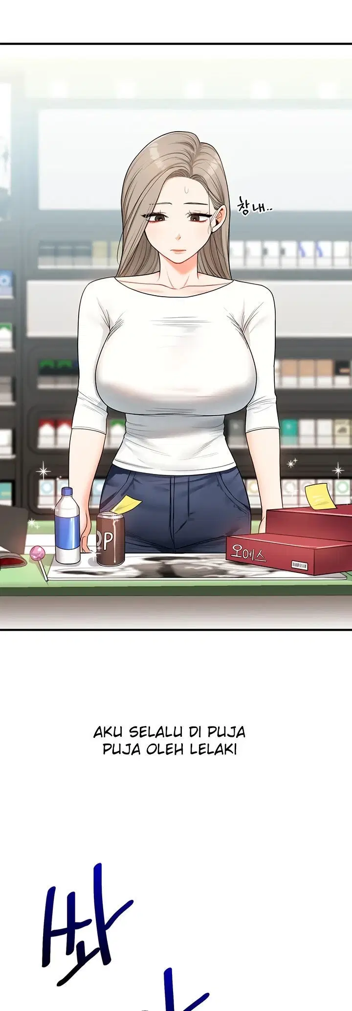 Relationship Reversal - Chapter 57 39