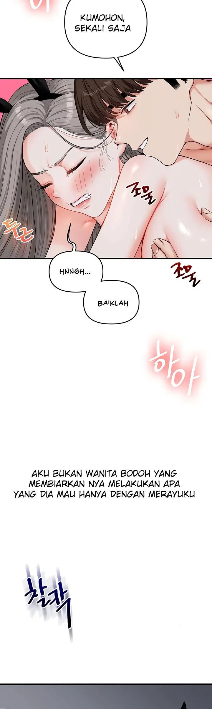 Relationship Reversal - Chapter 57 32