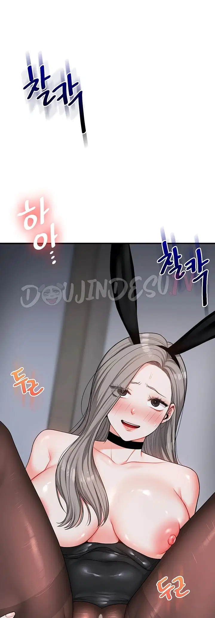 Relationship Reversal - Chapter 57 35