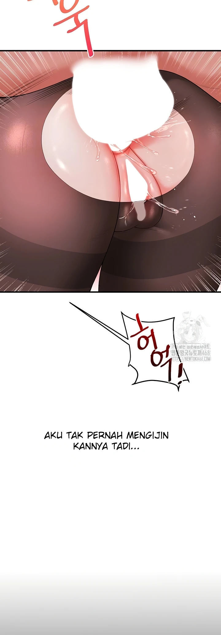 Relationship Reversal - Chapter 57 12
