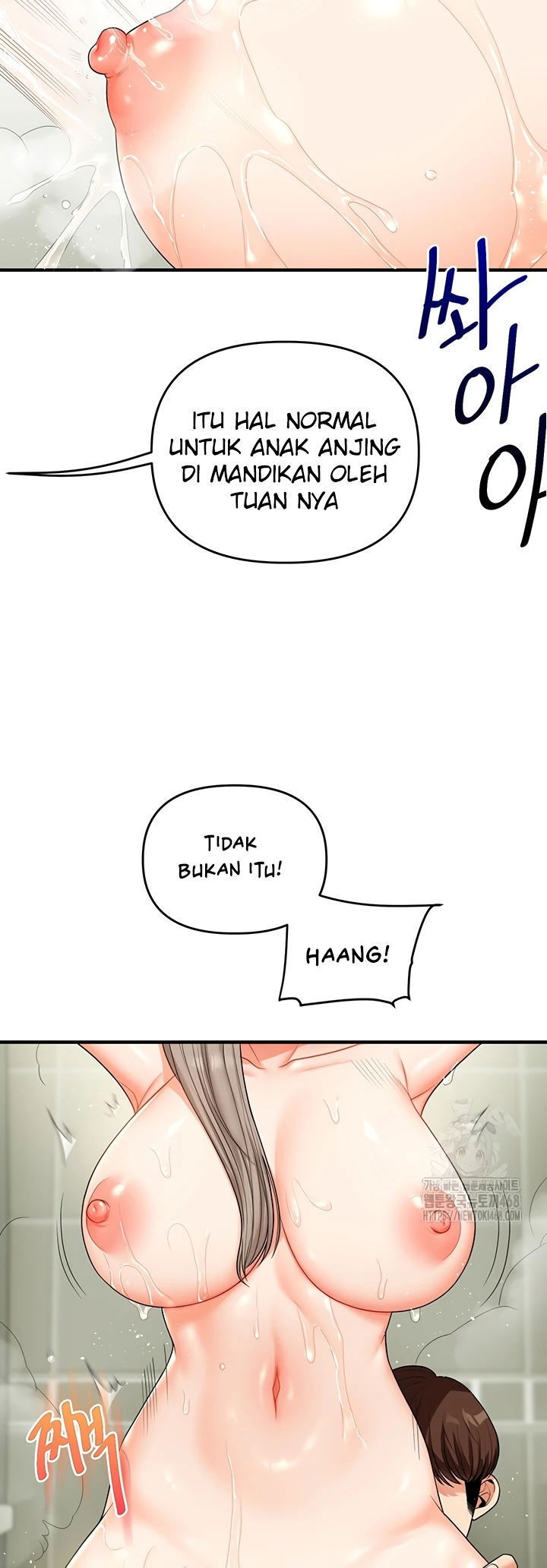 Relationship Reversal - Chapter 57 42