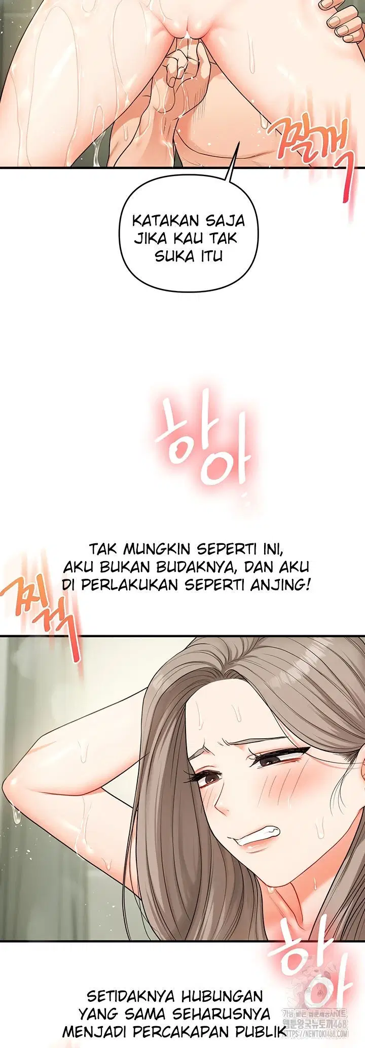 Relationship Reversal - Chapter 57 43