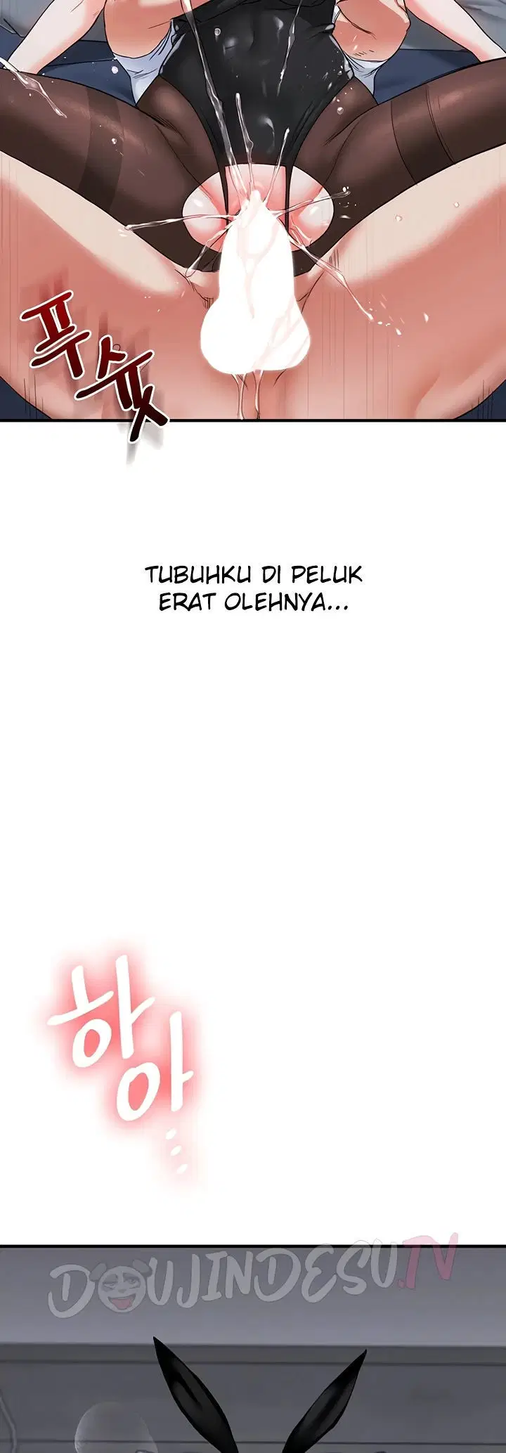 Relationship Reversal - Chapter 57 5