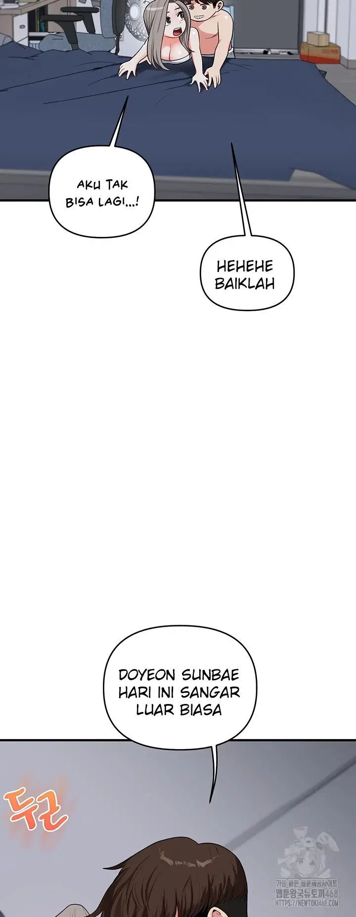 Relationship Reversal - Chapter 57 53