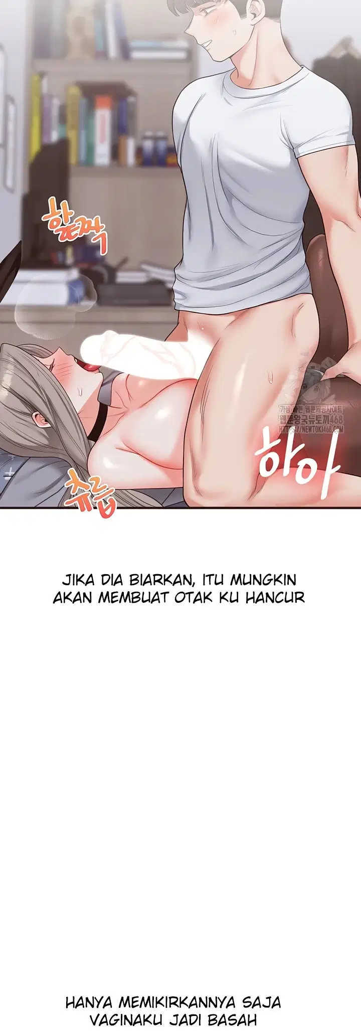 Relationship Reversal - Chapter 57 56