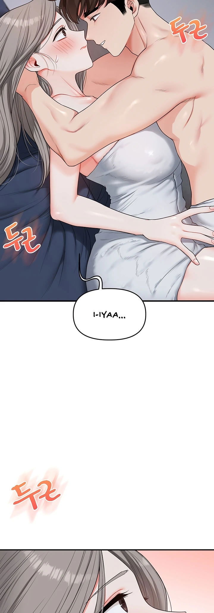 Relationship Reversal - Chapter 57 54