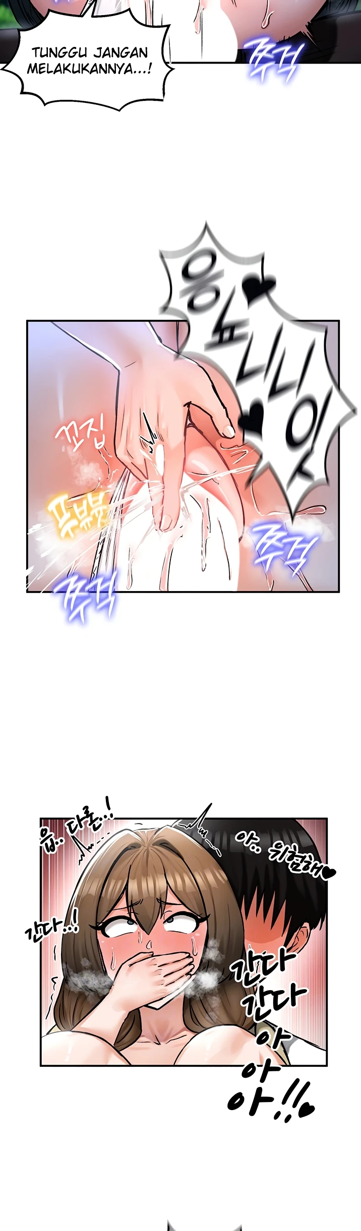 Regression Soldier&#8217;s Female Conquest Diary - Chapter 31 5