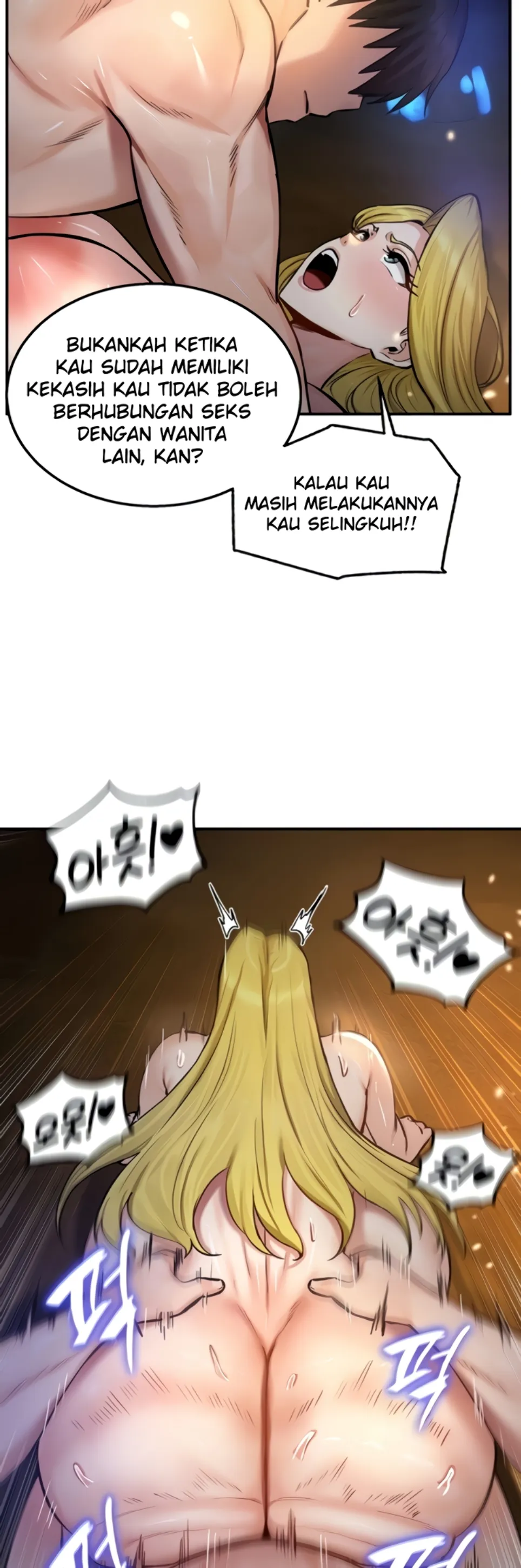 Regression Soldier’s Female Conquest Diary - Chapter 46 6 Regression Soldier’s Female Conquest Diary - Chapter 46 6