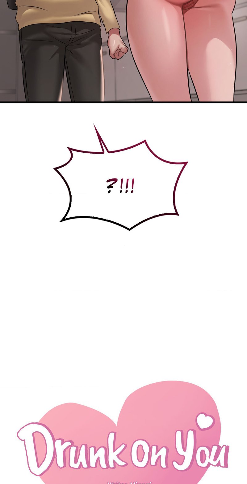 She wants to get drunk - Chapter 93 5