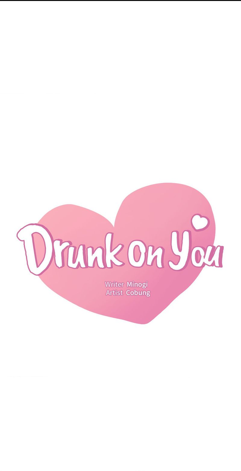 She wants to get drunk - Chapter 100 end 7