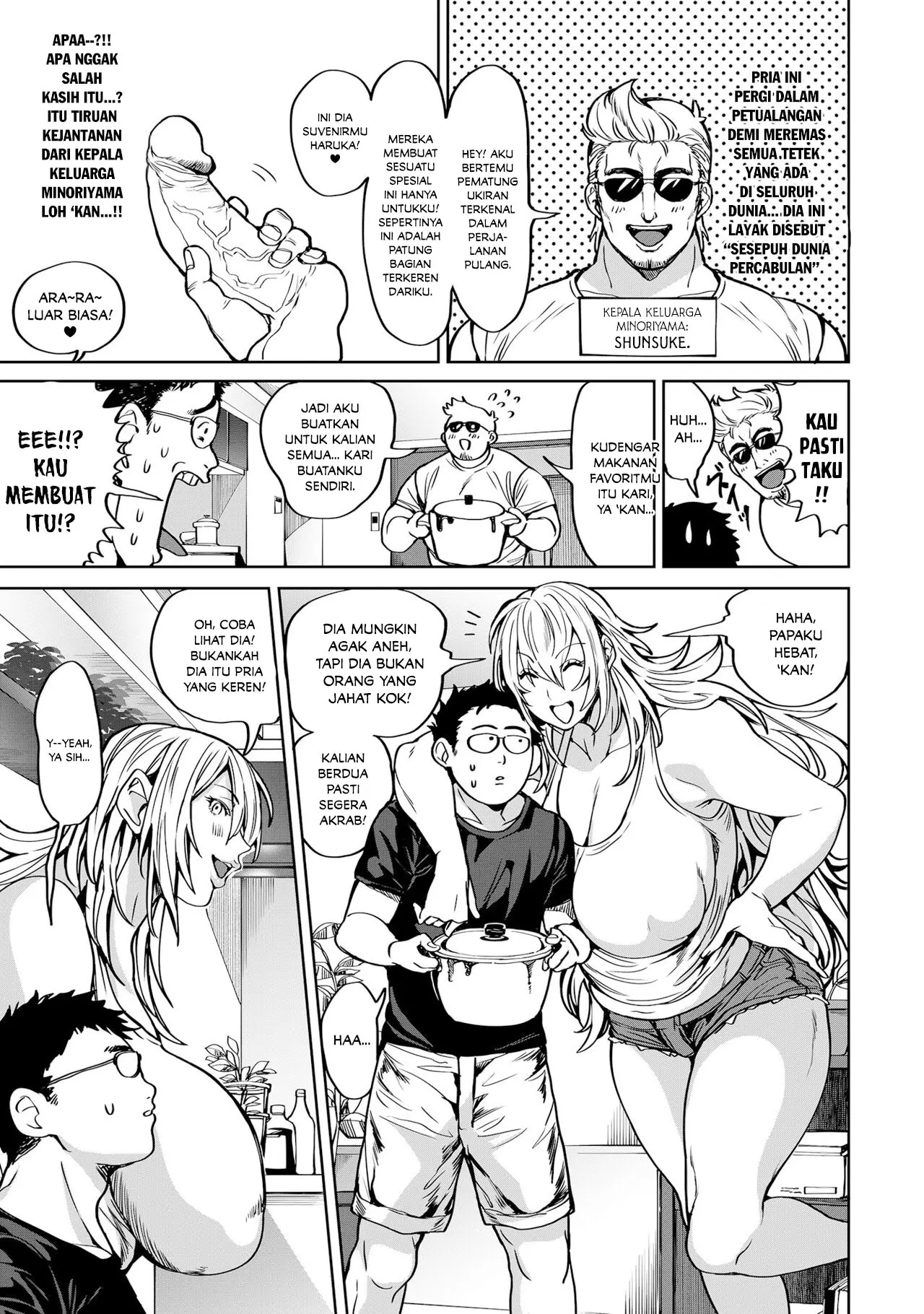 Shunkashouto Harem - Chapter 6 3