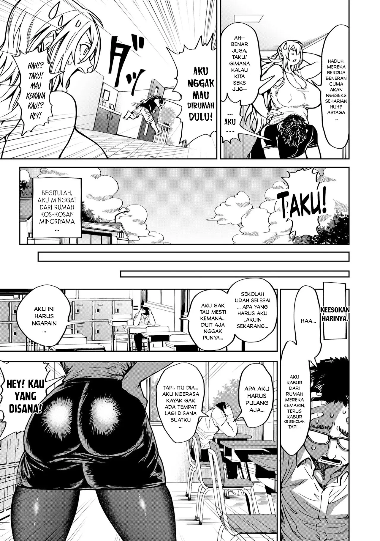 Shunkashouto Harem - Chapter 6 5