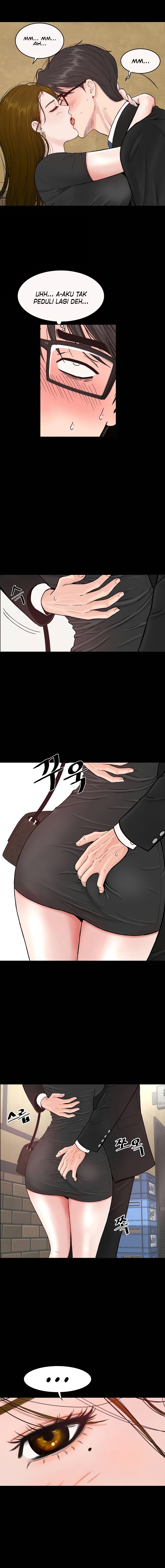 Sister&#8217;s Man - Chapter 05 2