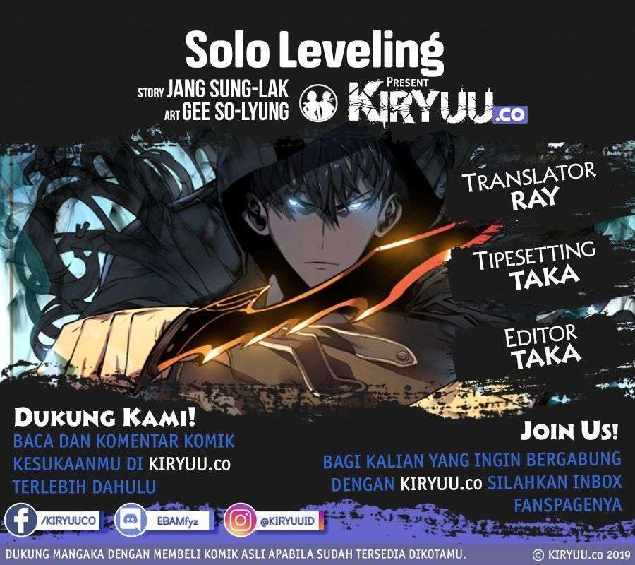Solo Leveling - Chapter 90 2