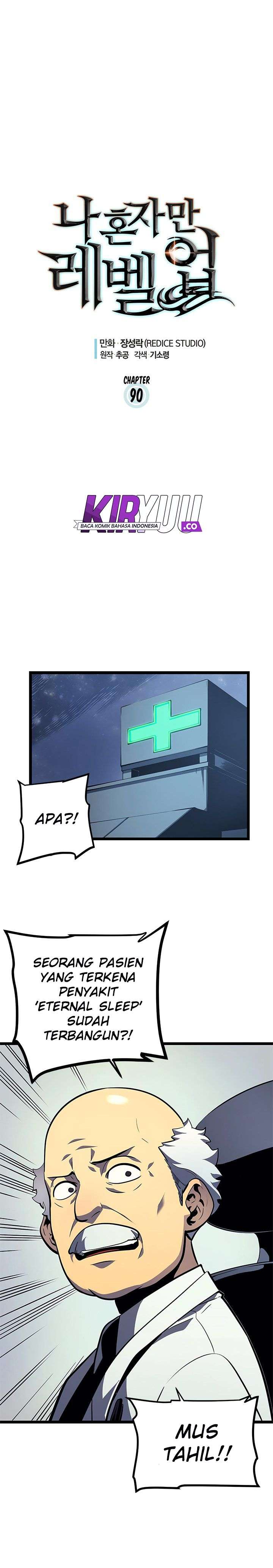 Solo Leveling - Chapter 90 3