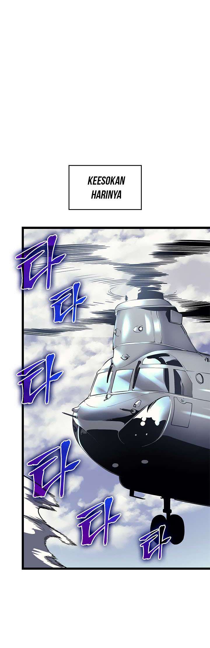 Solo Leveling - Chapter 94 48