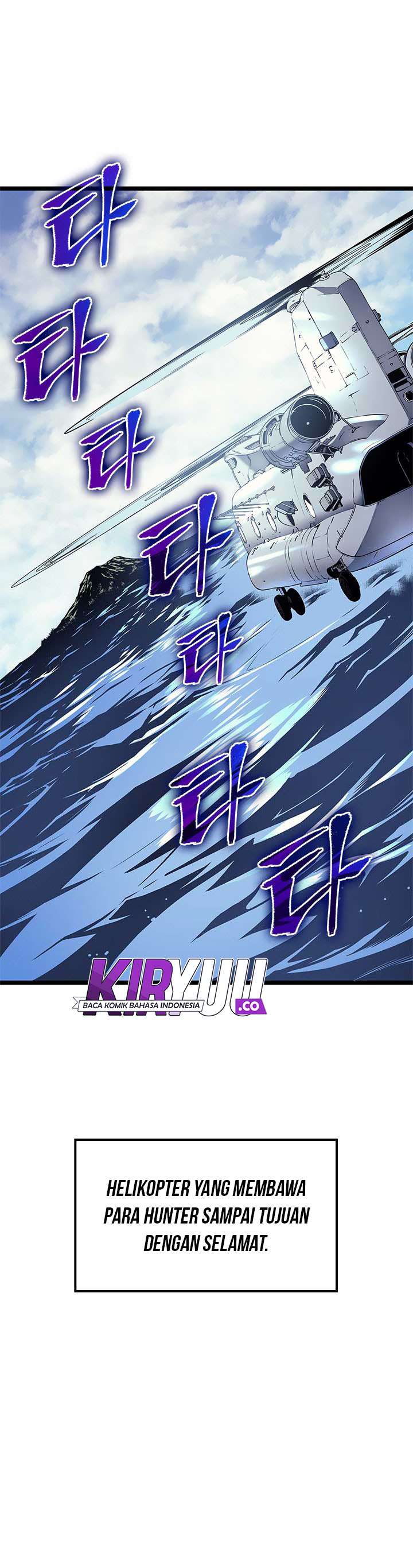 Solo Leveling - Chapter 94 49