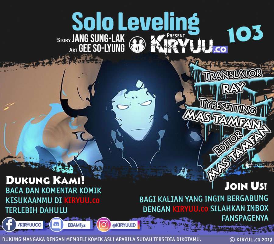 Solo Leveling - Chapter 104 2