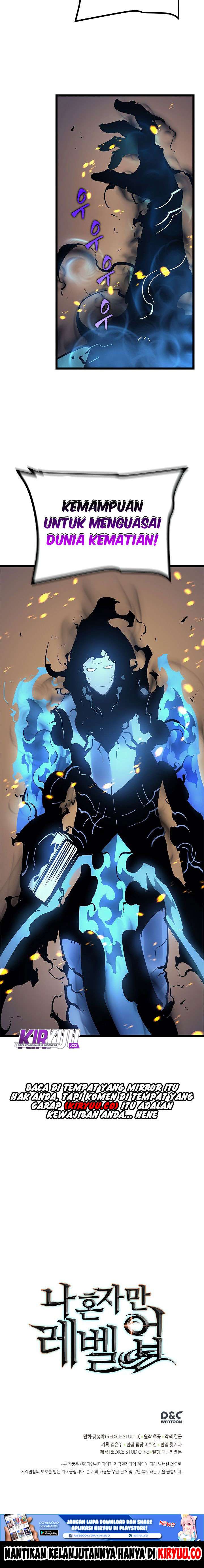 Solo Leveling - Chapter 104 18