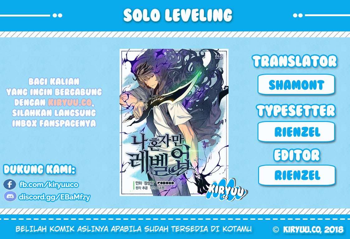 Solo Leveling - Chapter 11 1