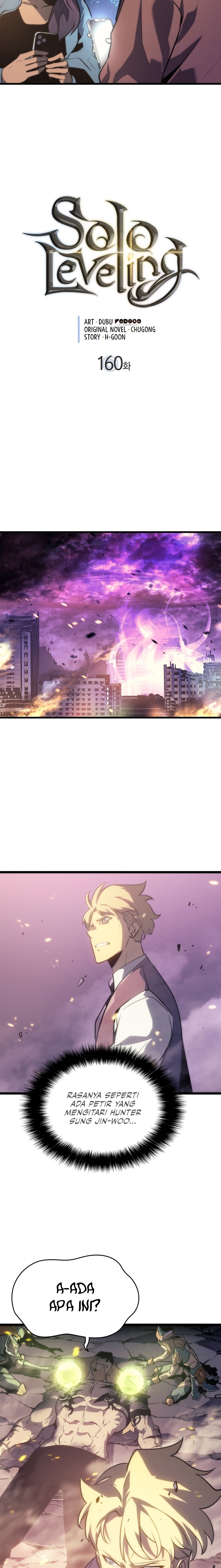 Solo Leveling - Chapter 160 3
