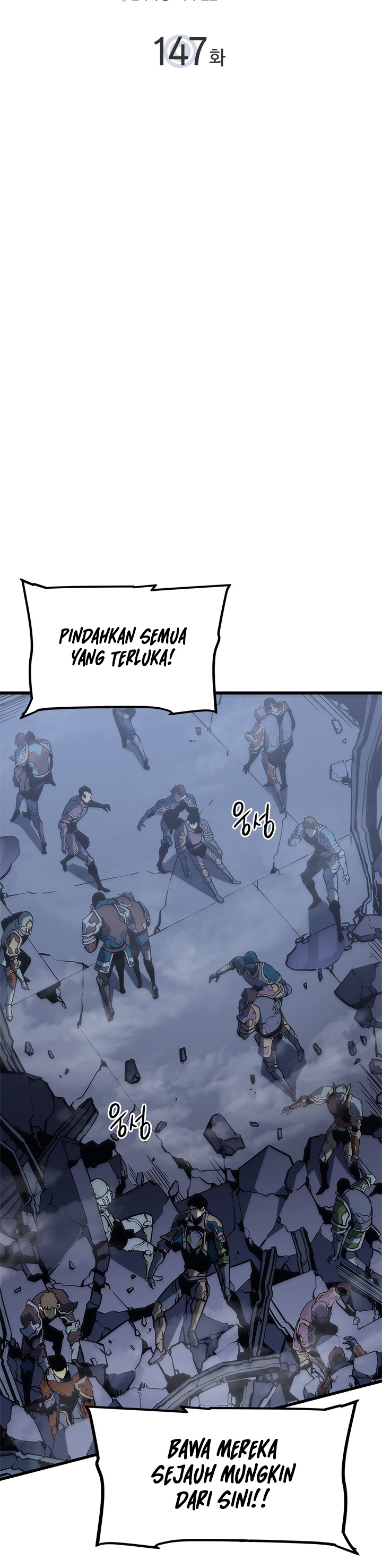 Solo Leveling - Chapter 147 3