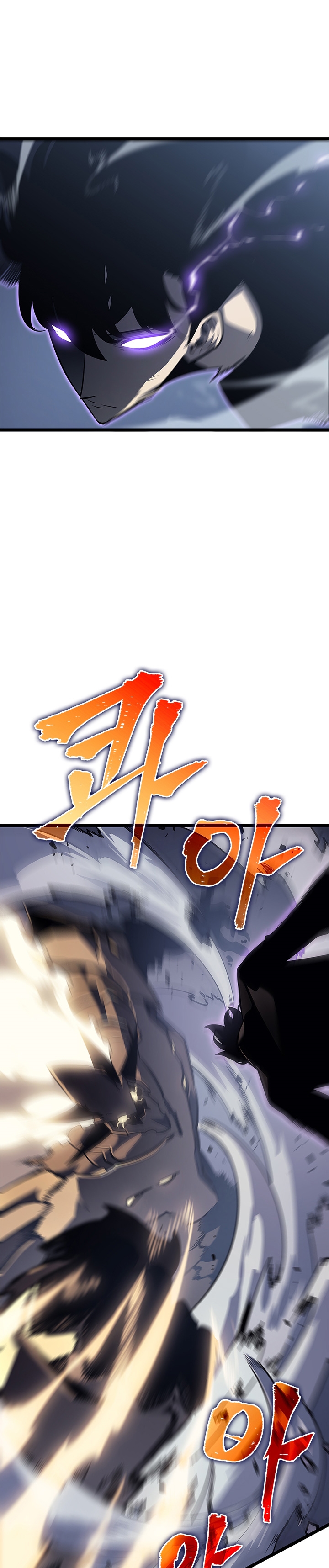 Solo Leveling - Chapter 147 17