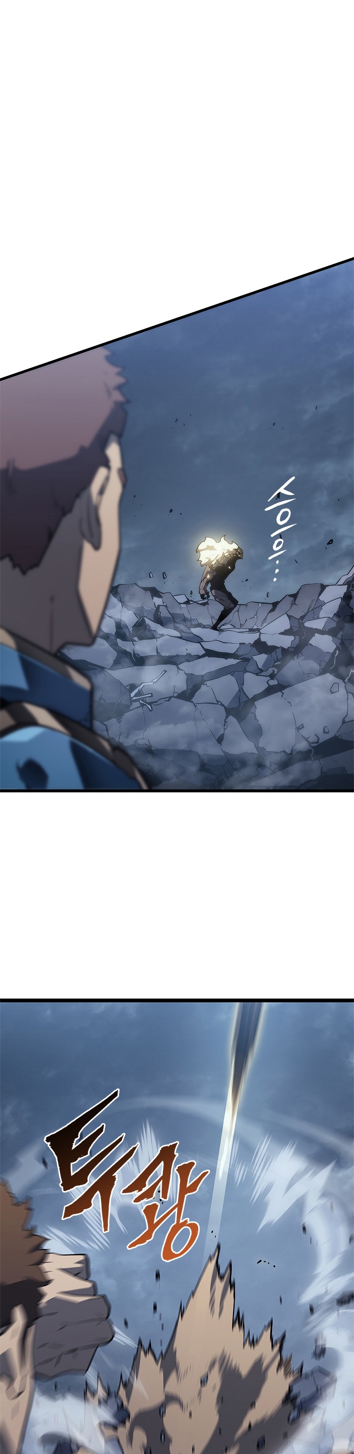 Solo Leveling - Chapter 147 4