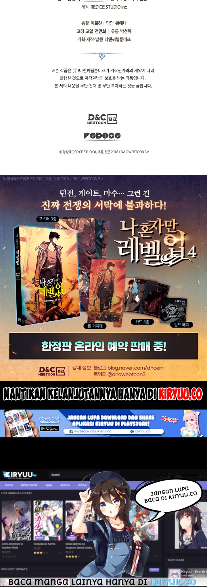Solo Leveling - Chapter 147 56