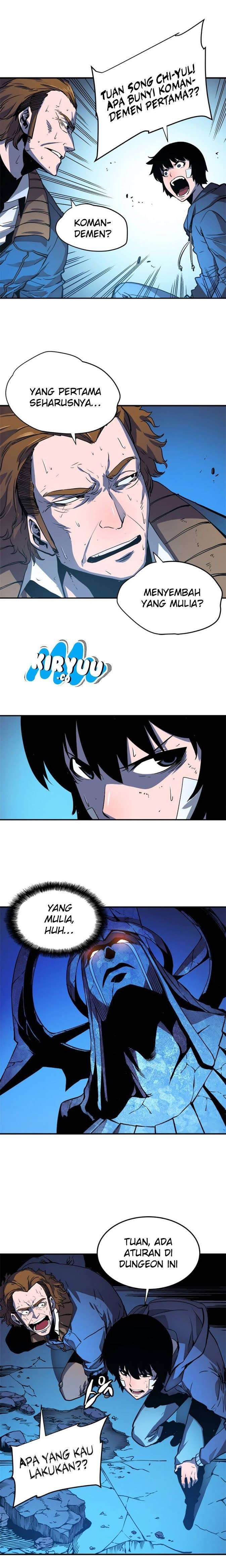 Solo Leveling - Chapter 5 15 Solo Leveling - Chapter 5 15