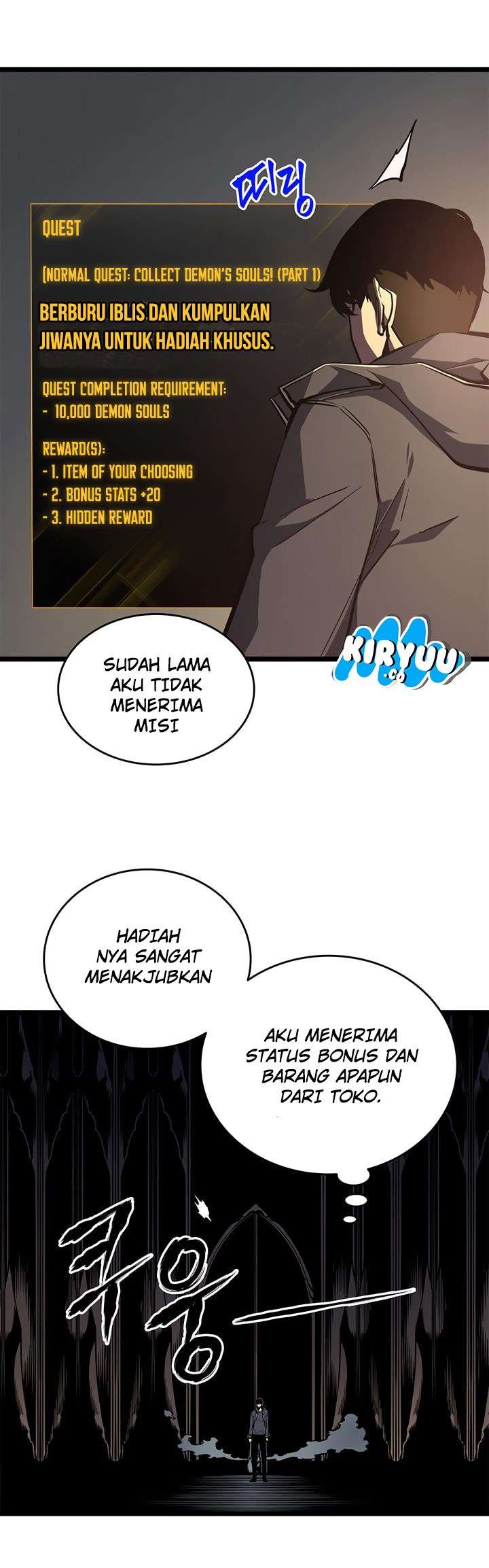 Solo Leveling - Chapter 57 9