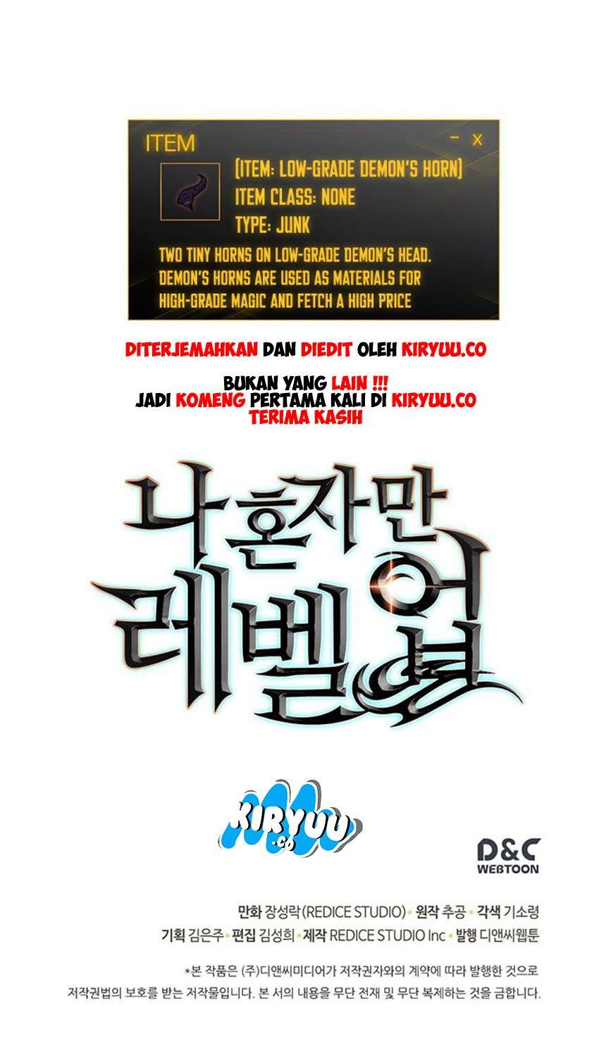 Solo Leveling - Chapter 57 37