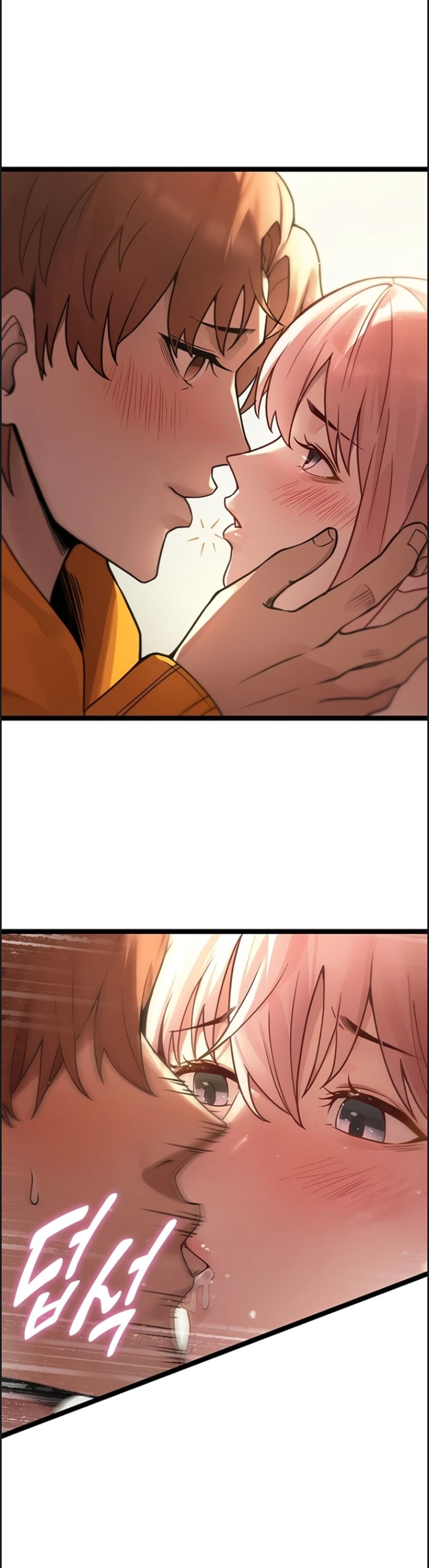 Secret Massage - Chapter 19 2