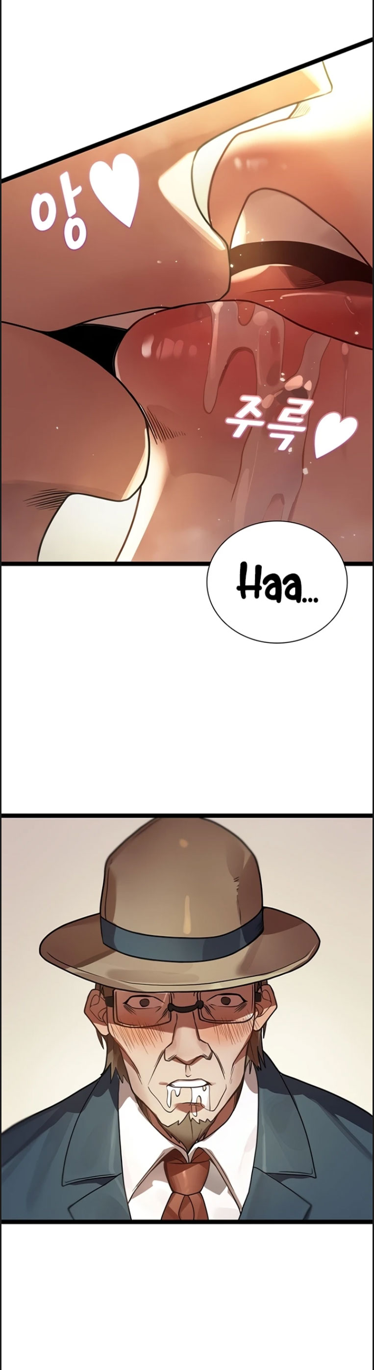 Secret Massage - Chapter 19 3