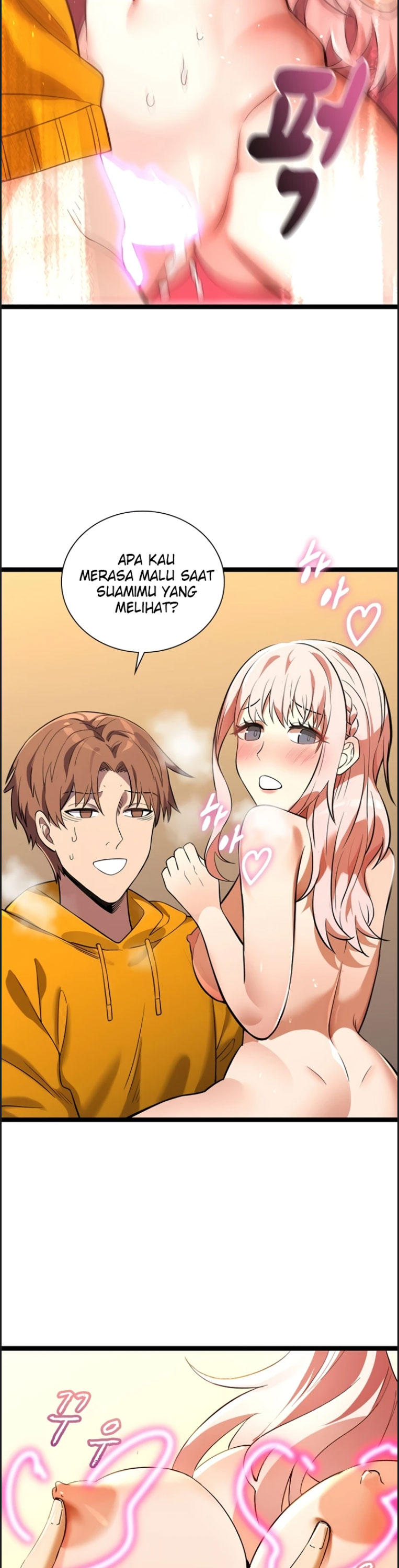 Secret Massage - Chapter 19 12