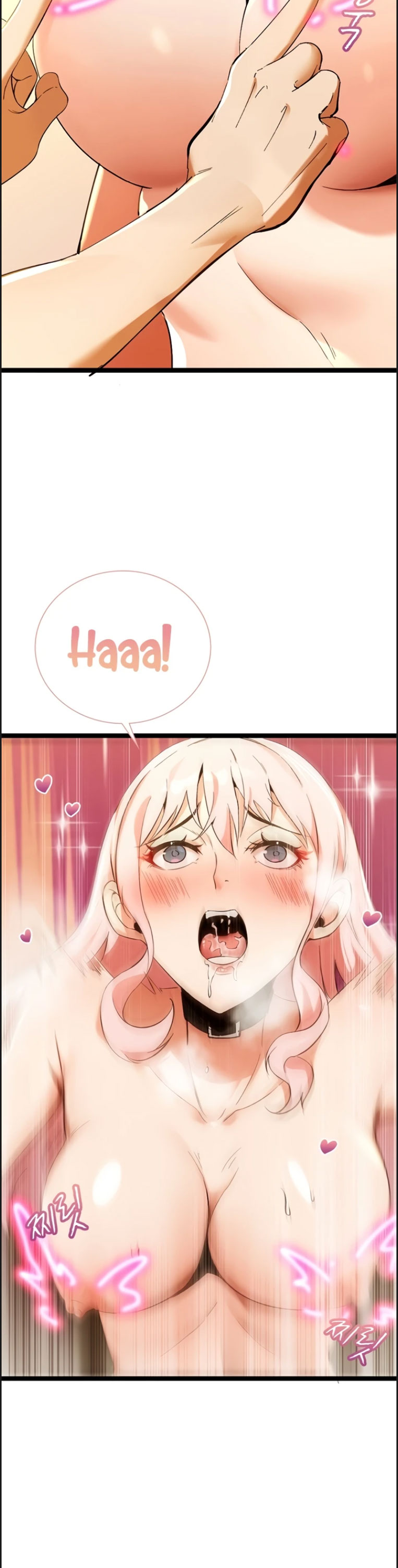 Secret Massage - Chapter 19 13